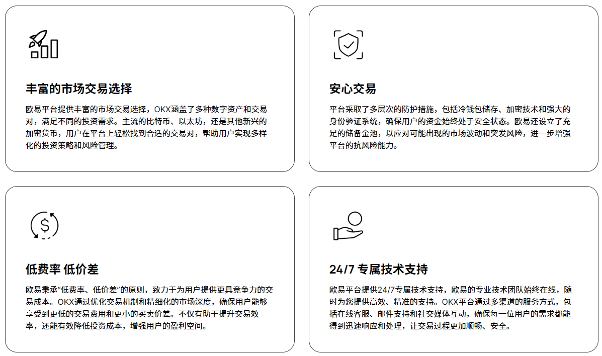 QQ20250509-110351.png
